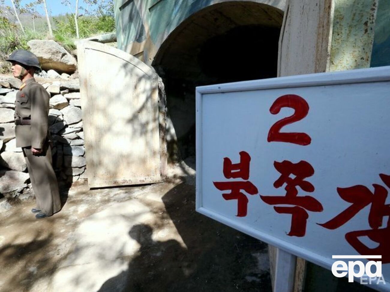 Північна Корея демонтувала ядерний полігон