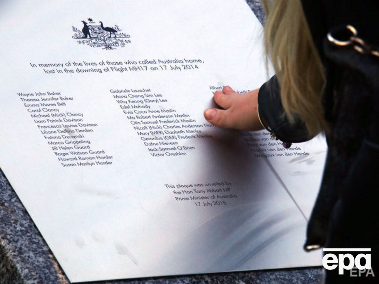 Під час катастрофи MH17 загинуло 38 австралійців