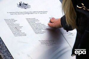 Під час катастрофи MH17 загинуло 38 австралійців