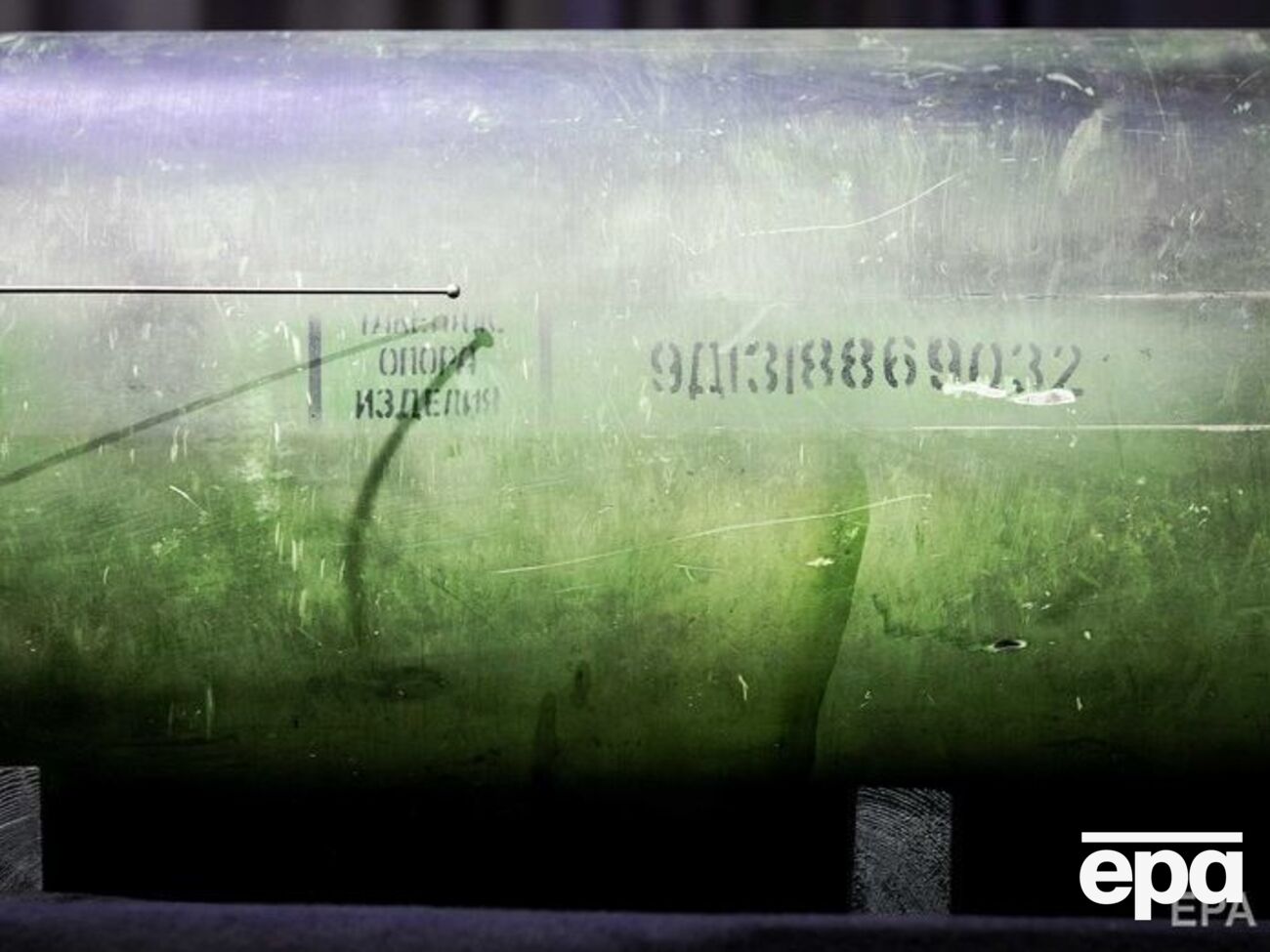 У міноборони РФ стверджують, що всі ракети для ЗРК "Бук", вироблені в 1986 році, було утилізовано