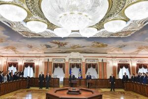 Процедура призначення суддів нового Верховного Суду відбулася 11 листопада 2017 року