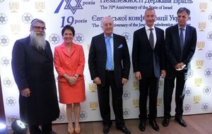 Borys Lozhkin: We will focus on combating antisemitism, as well as on the support for Ukrainian Jewish community both in Ukraine and abroad