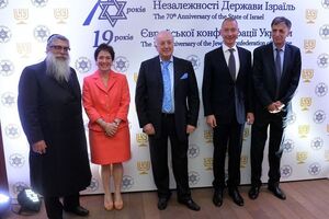 Borys Lozhkin: We will focus on combating antisemitism, as well as on the support for Ukrainian Jewish community both in Ukraine and abroad