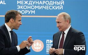 На форуме в Санкт-Петербурге присутствует и Макрон