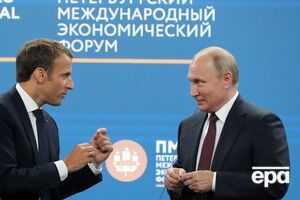 На форуме в Санкт-Петербурге присутствует и Макрон