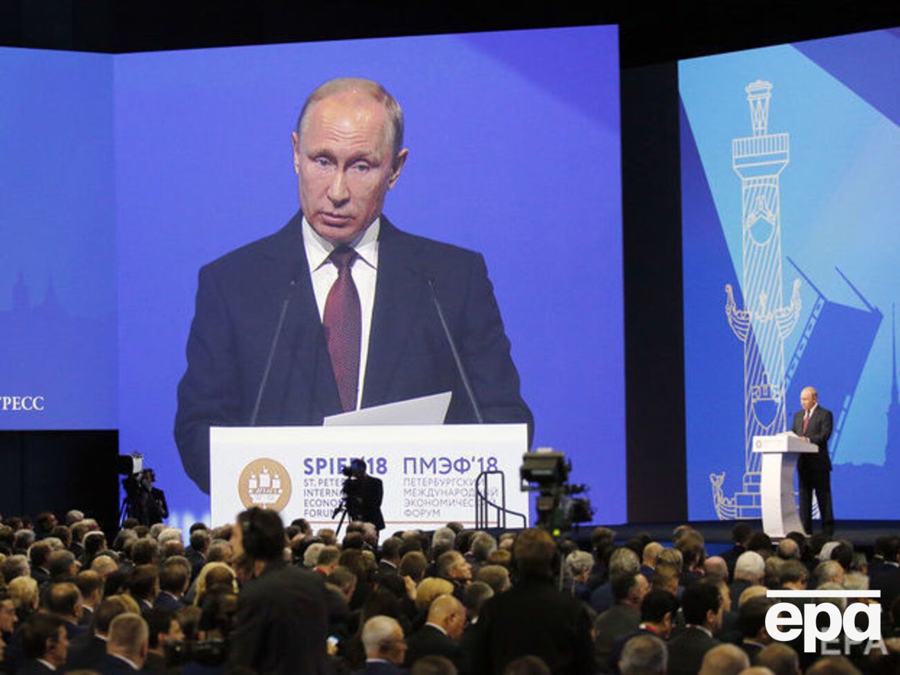 Путін бере участь у ПМЕФ-2018