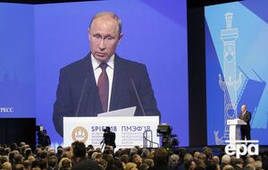 Путин принимает участие в ПМЭФ-2018