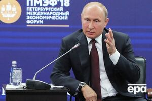 Путин: Некоторые государства просто вынуждены к этому приспосабливаться, реагировать, применять зеркальные меры
