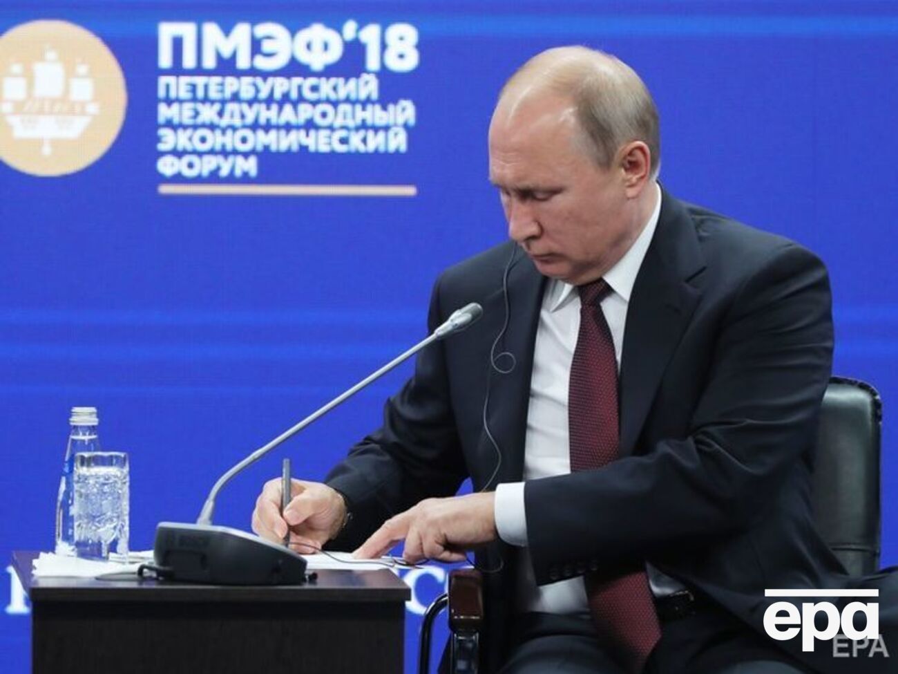 Об МН17 Путина спросили на Петербургском международном экономическом форуме