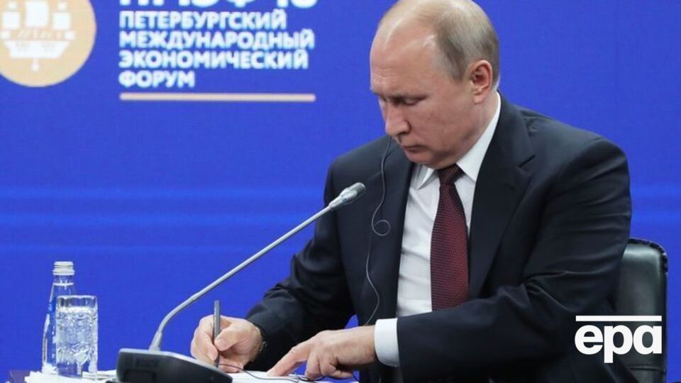 Про МН17 Путіна запитали на Петербургському міжнародному економічному форумі