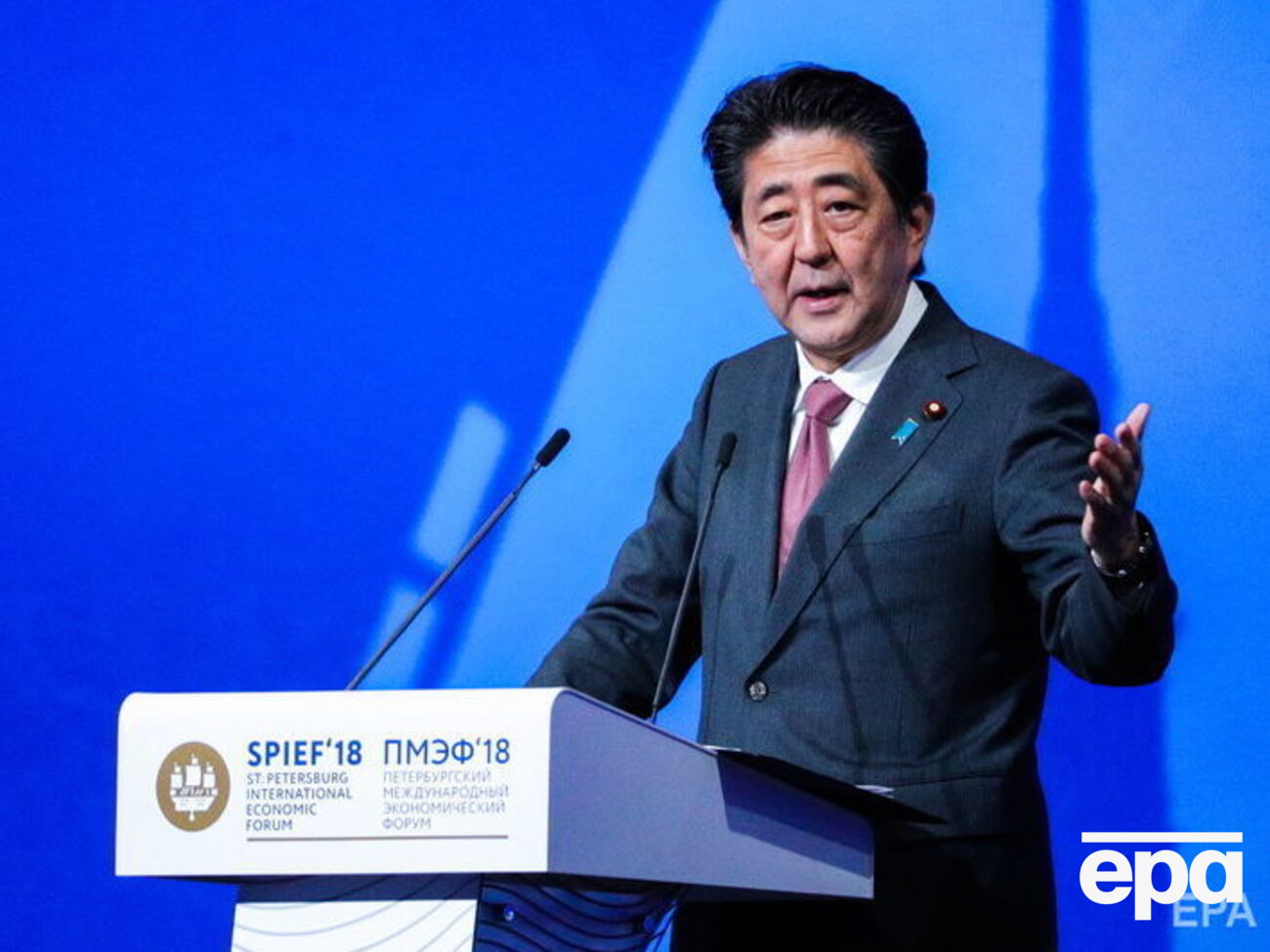 Абэ хочет создать "оплот мира"