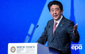 Абэ хочет создать "оплот мира"