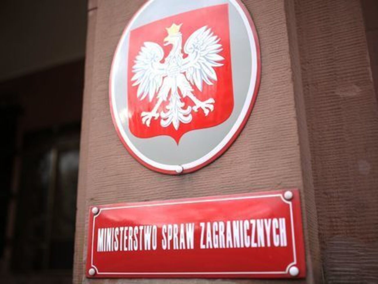 МЗС Польщі висловило підтримку територіальної цілісності і суверенітету України
