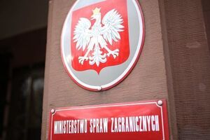 МЗС Польщі висловило підтримку територіальної цілісності і суверенітету України