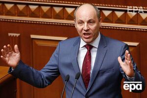 Парубий напомнил, что в Верховную Раду поступили два представления от генерального прокурора