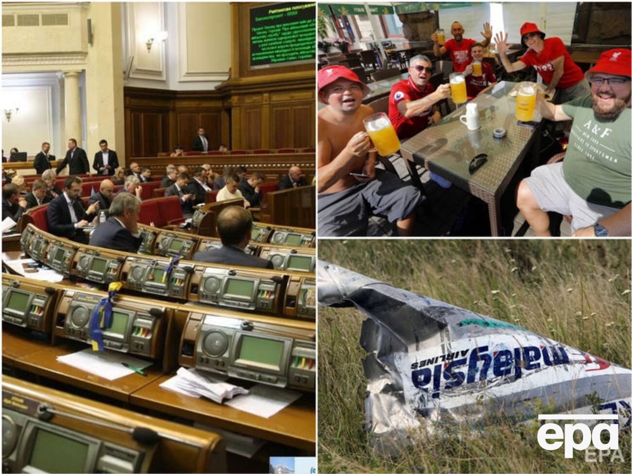 Ключевые новости пятницы