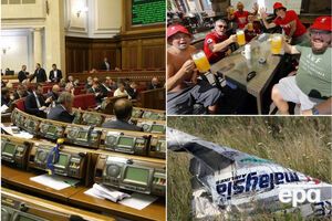 Ключевые новости пятницы