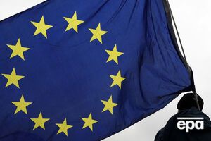 ЕС обвинил РФ в нарушении международного права