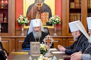 В УПЦ МП заявили, що поки не одержували від Константинопольського патріархату жодних офіційних повідомлень щодо питання автокефалії Української православної церкви