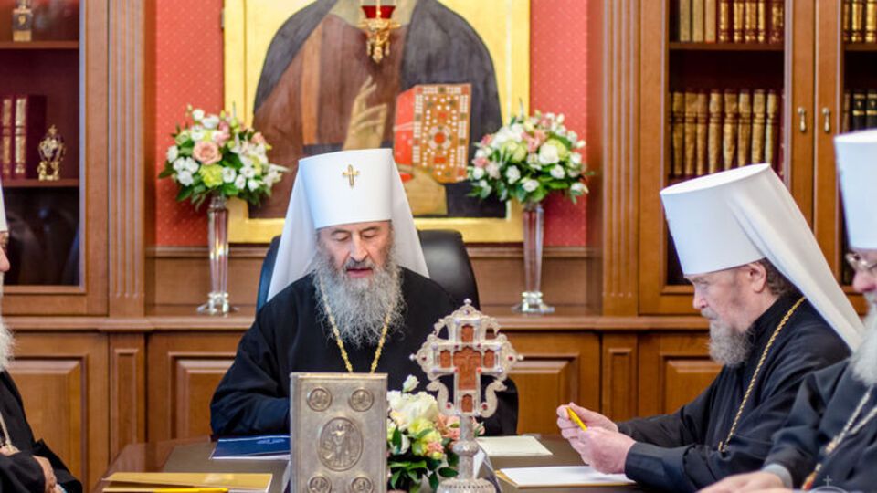 В УПЦ МП заявили, что пока не получали от Константинопольского патриархата никаких официальных сообщений по вопросу автокефалии Украинской православной церкви