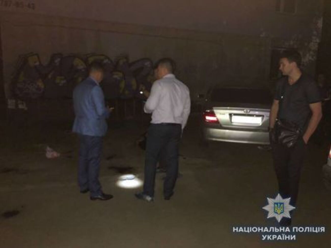 Напад на Стерненка стався ввечері 24 травня