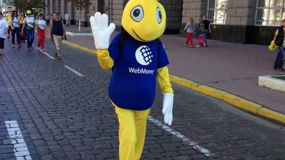 Частка WebMoney.ua на українському ринку переказів становила 0,08%