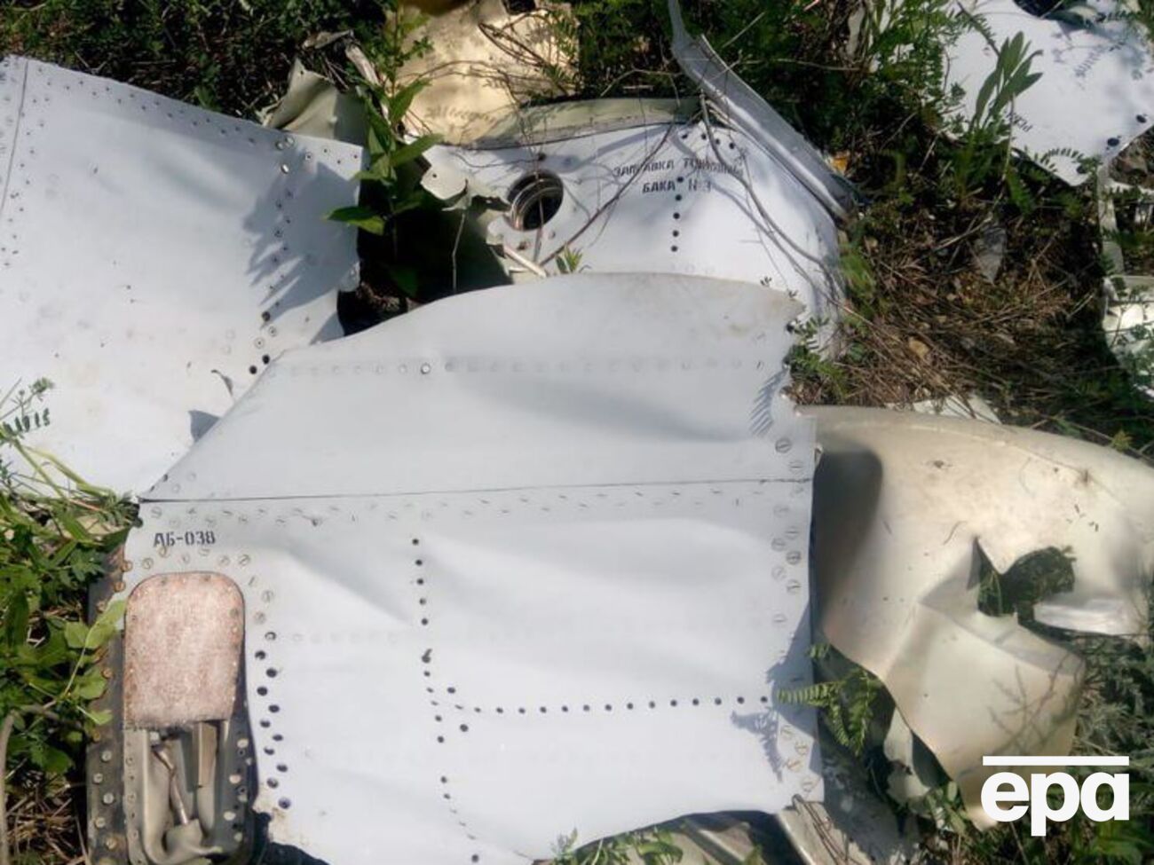 Українські військові збили безпілотник