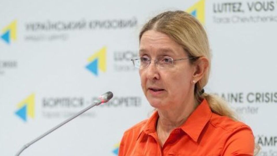 Супрун: Я недавно была в Женеве, там выступала на Всемирной ассамблее здравоохранения и говорила именно о наших политзаключенных