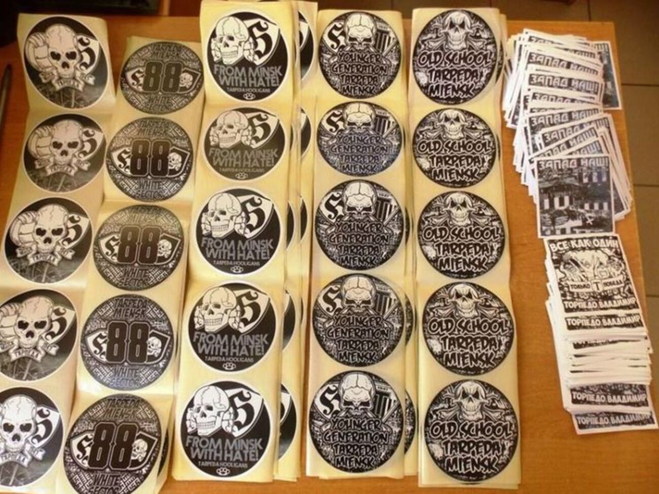 У росіян виявили символіку з агресивними елементами