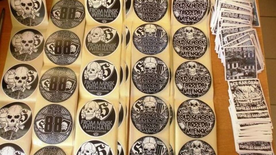 У росіян виявили символіку з агресивними елементами