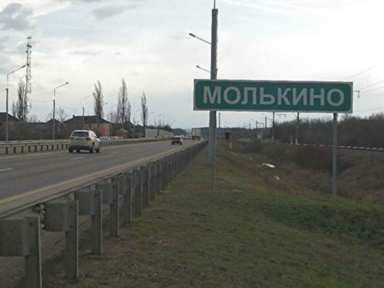 Пунктом постійної дислокації підрозділу "Вагнер" є полігон Молькино в Краснодарському краї РФ