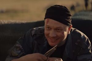 События фильма происходят осенью 2014 года