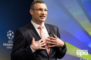 Кличко: Пропоную підтримати кольорову ініціативу прикордонників