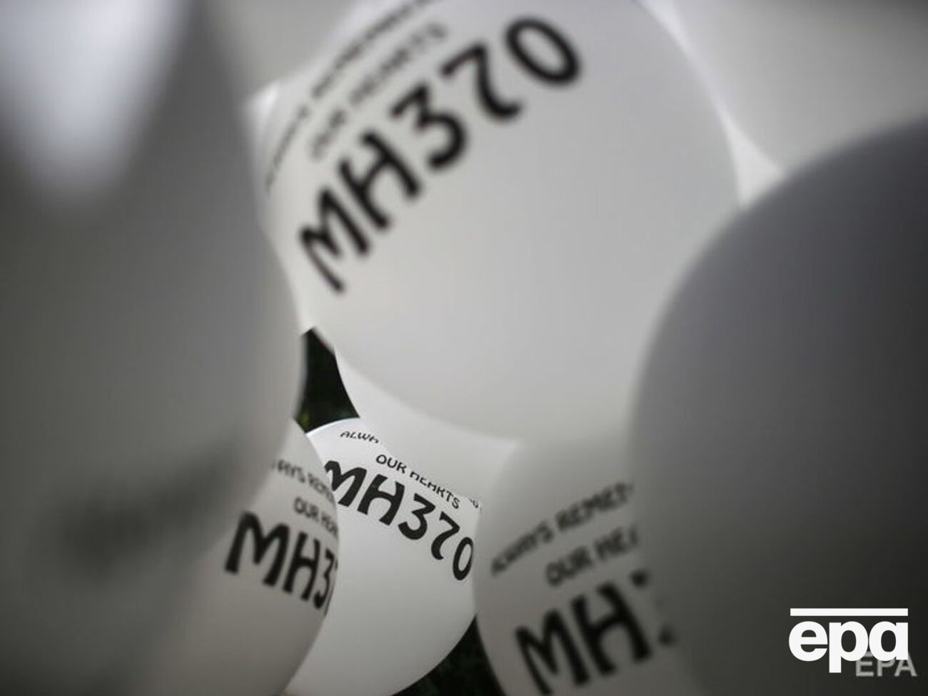 Поиски MH370 остановят