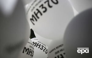 Поиски MH370 остановят