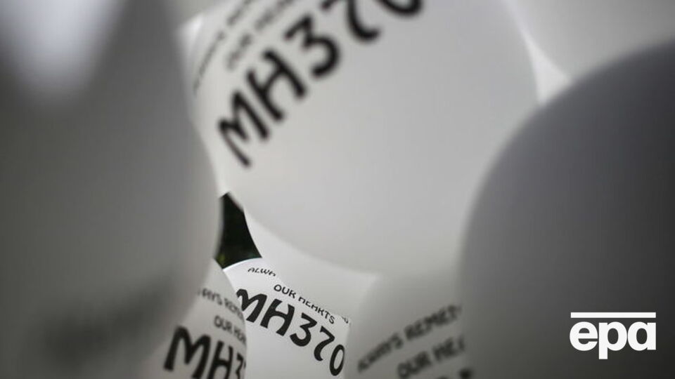 Пошуки MH370 припинять