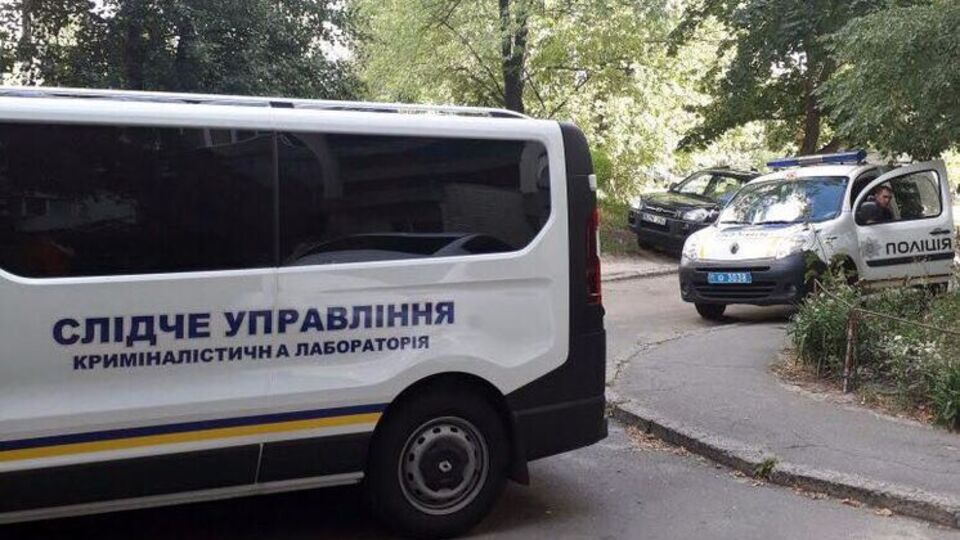 Поліція перевірила всі п'ять станцій метро