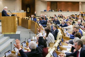 Законопроект прошел в Госдуме первое чтение