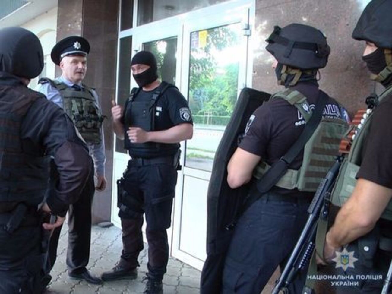 Інцидент трапився 24 травня