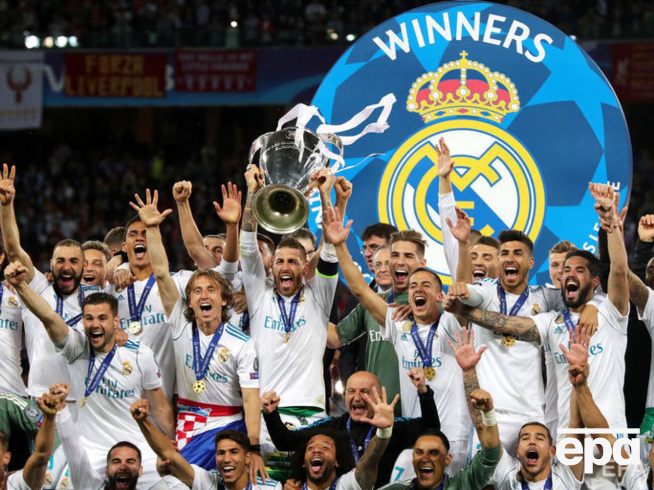 "Реал" виграв Лігу чемпіонів утретє поспіль