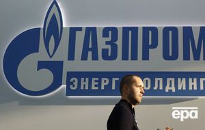"Газпром" уклав угоду про основні умови і параметри будівництва сухопутної ділянки з турецькою компанією Botas