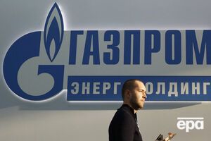 "Газпром" уклав угоду про основні умови і параметри будівництва сухопутної ділянки з турецькою компанією Botas