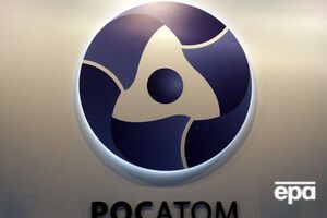 Иордания отказалась от проекта с "Росатомом", на который планировалось потратить $10 млрд