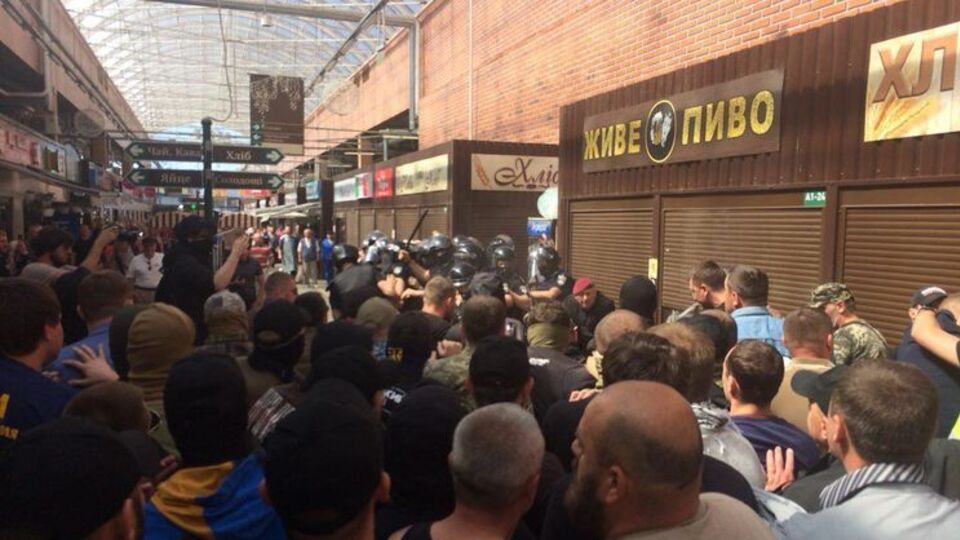 Поліція застосувала газ проти націоналістів із С14