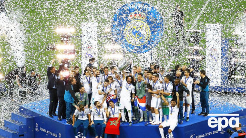 "Реал" выиграл на стадионе в Киеве