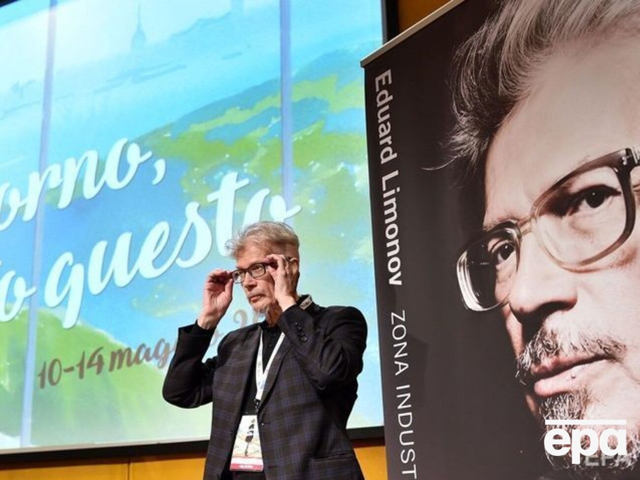 Лимонов: Россию, Леша,никуда не поднять, она никуда не пойдет, ни с тобой, ни со мной, ни взад, ни вперед