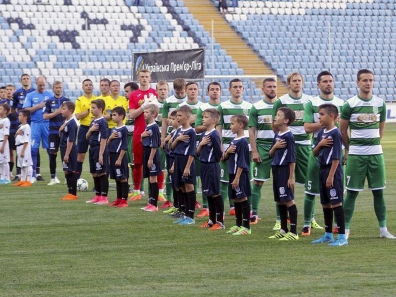 "Полтава" (в зеленой форме) будет играть в УПЛ