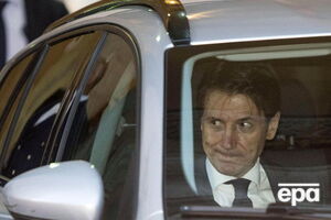 Конте повернув президенту мандат