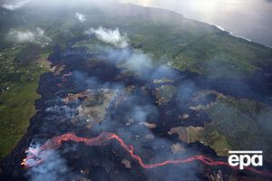 Вулкан продолжает извергаться