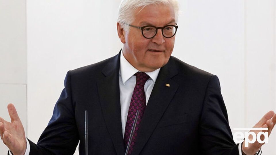 Штайнмайер приедет в Украину 29 мая
